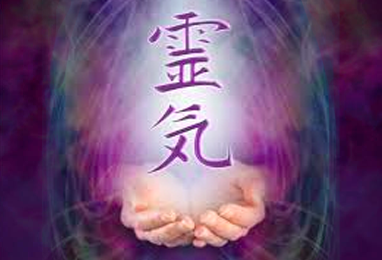 Home 3 reiki treatments gloucester